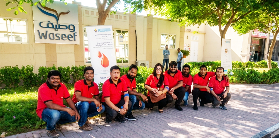 Dafnia corporate social responsibility(CSR)